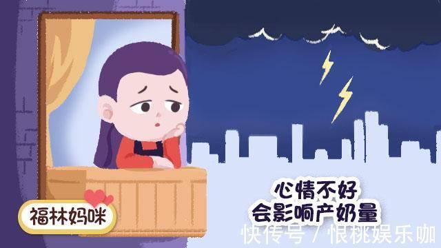 排骨汤|母乳喂养别轻易放弃,先看看这3件事你做对没,再决定是否喂奶粉