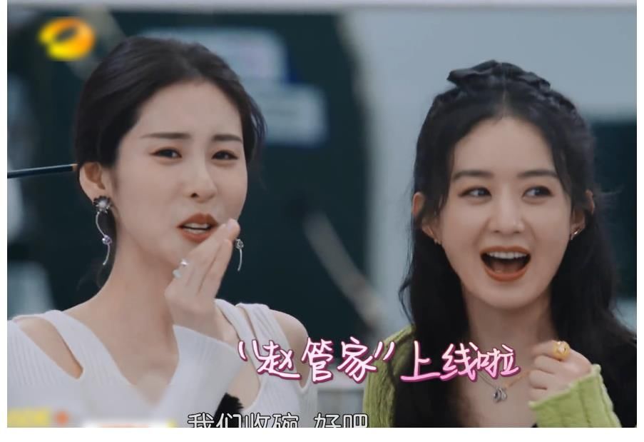 下期|下期《中餐厅》未播先火，赵丽颖化身“赵小刀”，怼得黄晓明无言