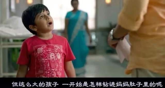 医生|“头胎是来报恩的”,医生为什么力保头胎,这3个原因年轻人要懂