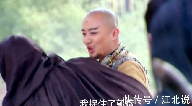 汤面!你是否记得被杨过扔下墙头的小兵?我们遗忘的,却是最残酷的历史