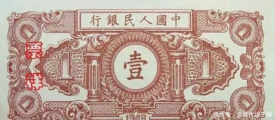 毛主席的头像|已经发行五套的人民币,前面三套竟因一人反对央行没敢印毛主席像