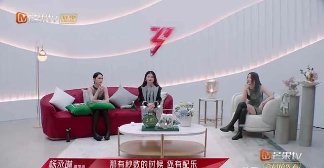 《浪姐2》杨丞琳观众喜爱度排名第2，仅次于那英，其中有猫腻