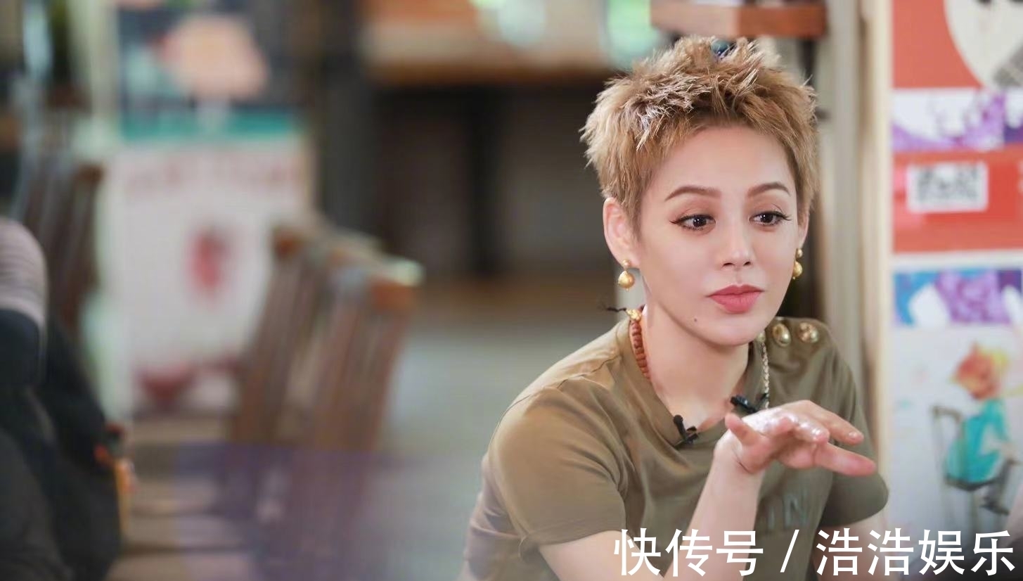 容貌|宁静认为女艺人的自信比容貌重要，网友：长得好看的没资格说这话