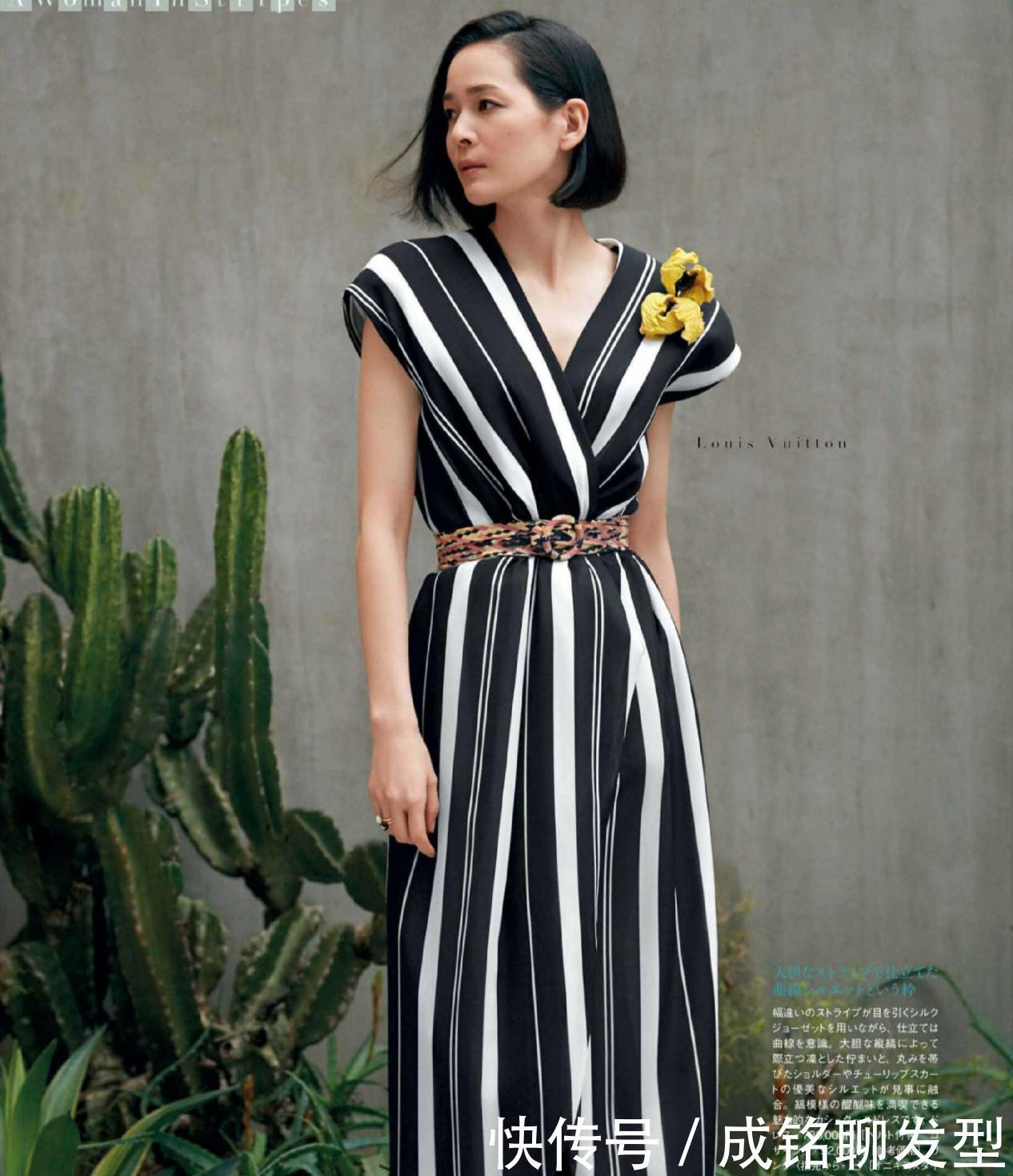 时尚|中年女人要美得优雅,这几款服装减龄又显身材,时尚又能彰显品位