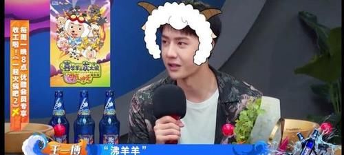 火锅局|《这就是街舞》火锅局:王一博解锁“酷盖密码”,清唱童年神曲