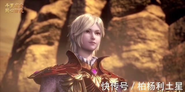 海神|斗罗大陆同为九次考核,为什么海神可以放开九考,天使却不行