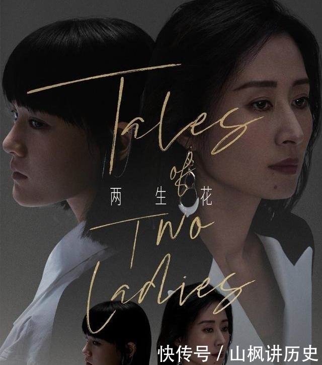 文淇|《生活家》开播,文淇让刘敏涛长点心的互动,简直不要太可爱啊!