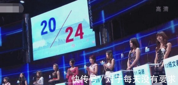 节目组|这档节目火了整整9年,全是托就算了,知道女嘉宾都是哪来的吗