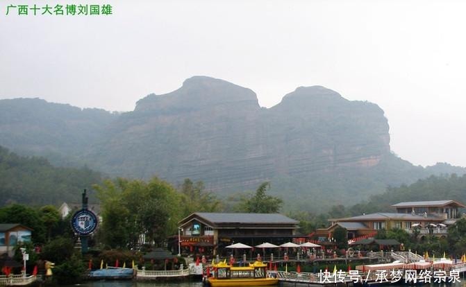 阳元山景区(阳元山景区有缆车吗)