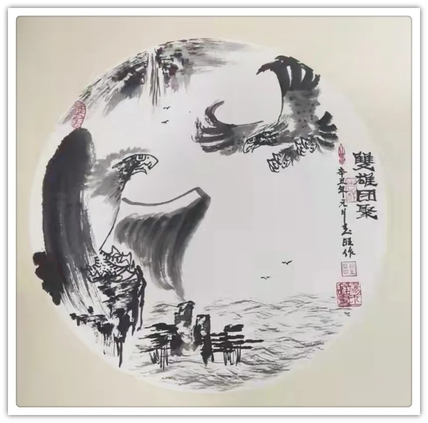 朱小峰@书画名家杨玉旺:「文化强国推广计划」年度风采展