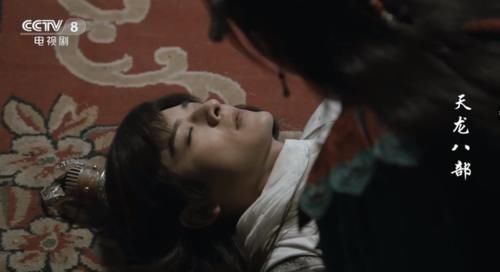 口碑|新版《天龙八部》翻车，市场口碑不理想，就连央视也带不动？