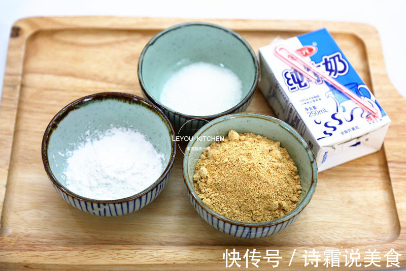 搅一搅,只需几分钟,网红麻薯就做好了,非常简单,一看即会