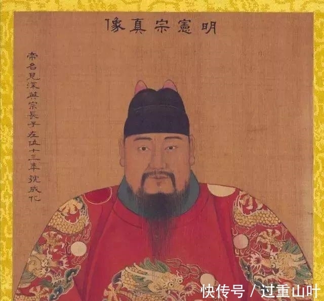 陈友谅|慢慢看!一篇文章细数明朝276年的故事,你能多久看完?