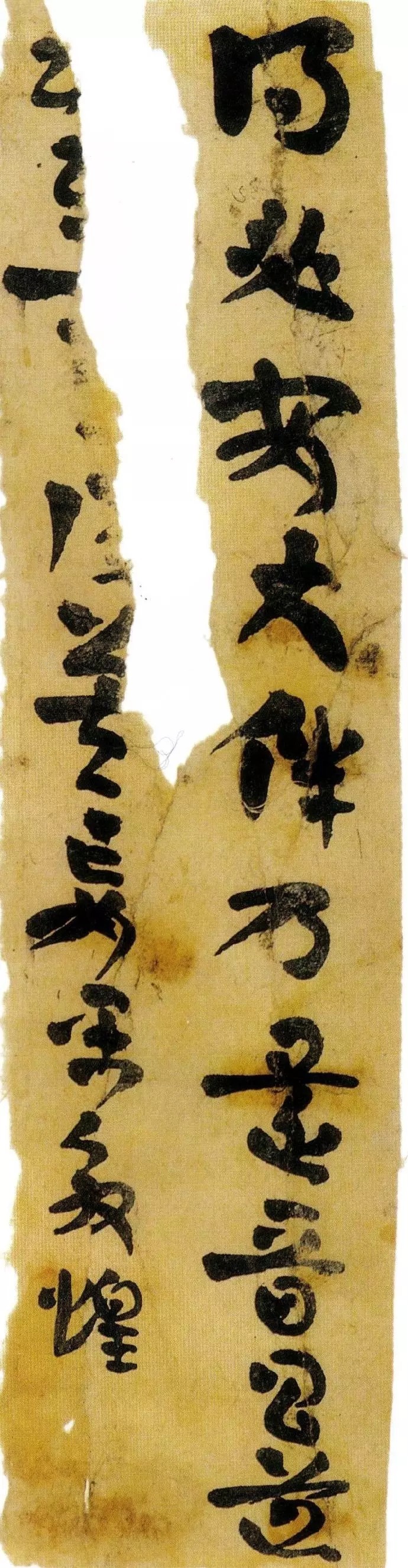 楼兰残纸|跨越千年的风霜