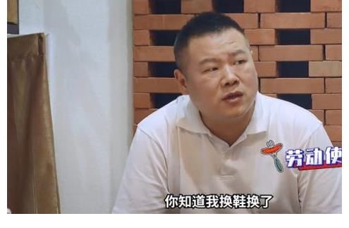 曾毅|岳云鹏孙越综艺节目新一期播放效果不理想，邀请嘉宾成技术活？