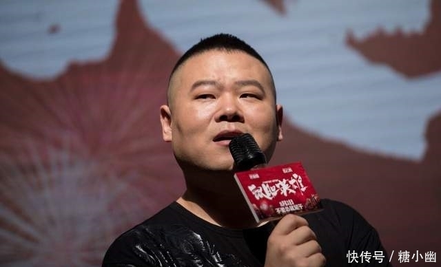 《五环之歌》:近十年来最好的诗