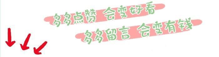 因卖假酒被网友声讨,嘎子哥面服心不服,闭麦对口型骂了一分钟