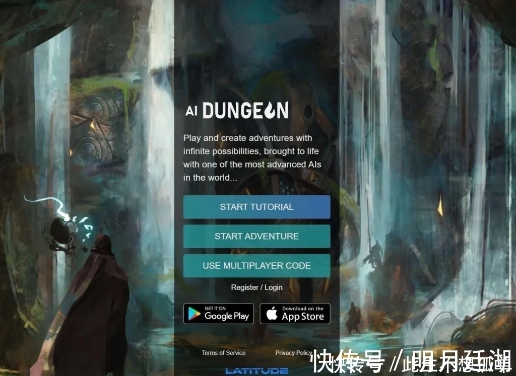 算法|这个能写游戏的AI,被玩家教会讲“荤段子”惹了大祸