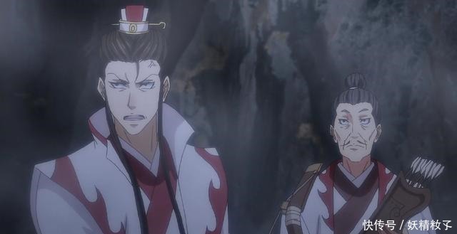 魔道祖师动画温宁、聂明玦、金光善等人登场,粉丝们的评论亮了