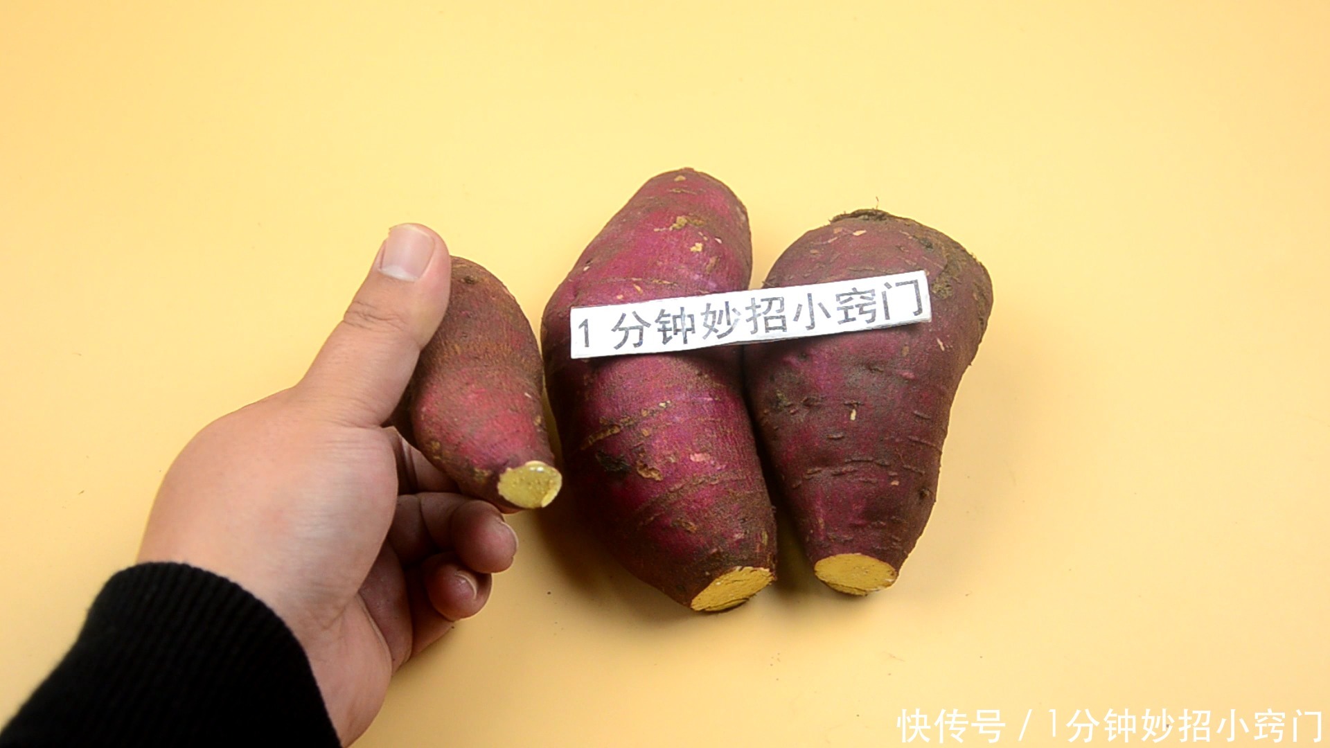 好吃|不管蒸什么红薯,最忌直接上锅!多数人做错,难怪蒸出来的不好吃