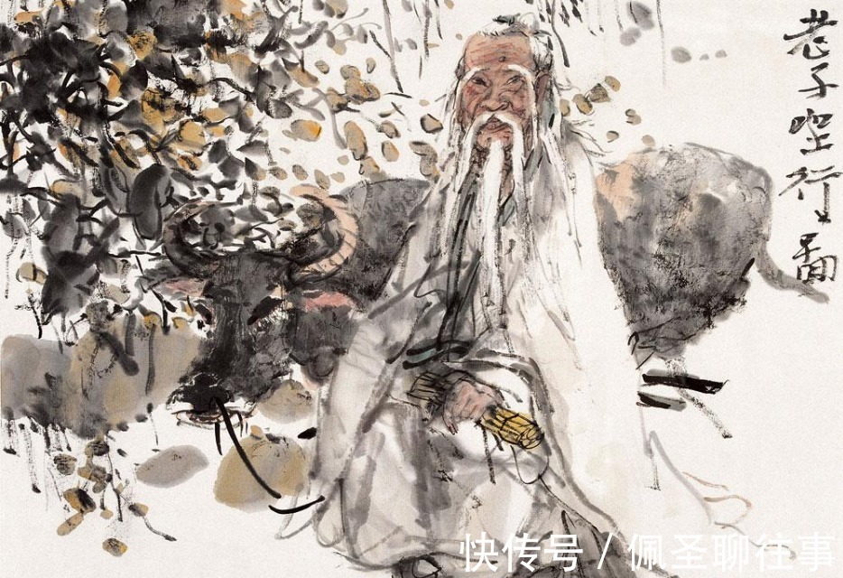 翻译|读透《老子》十句话,安身尘世间,做个明白人!