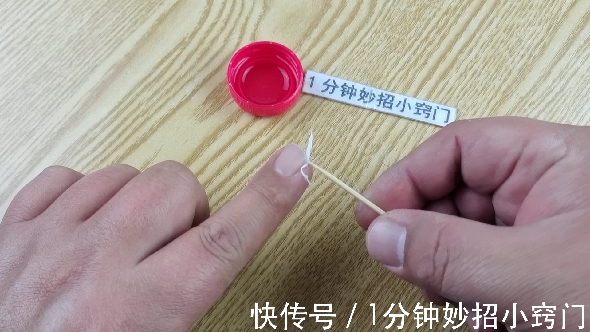 妙招|指甲长进肉里真痛苦,教你个妙招,只需在家花几毛钱就能解决烦恼