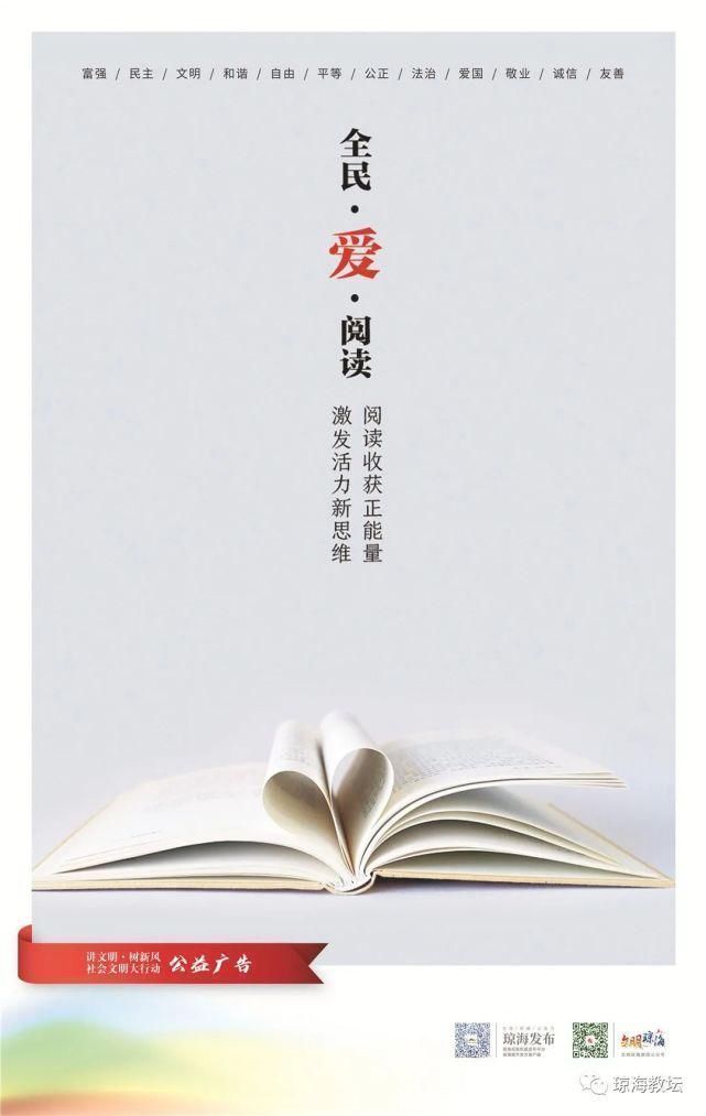 黄金时间|这两个黄金时间点睡觉,孩子长得更高更聪明!