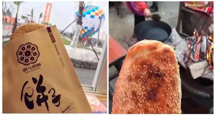  票选|票选平昌十大特产，什么是你的所爱~