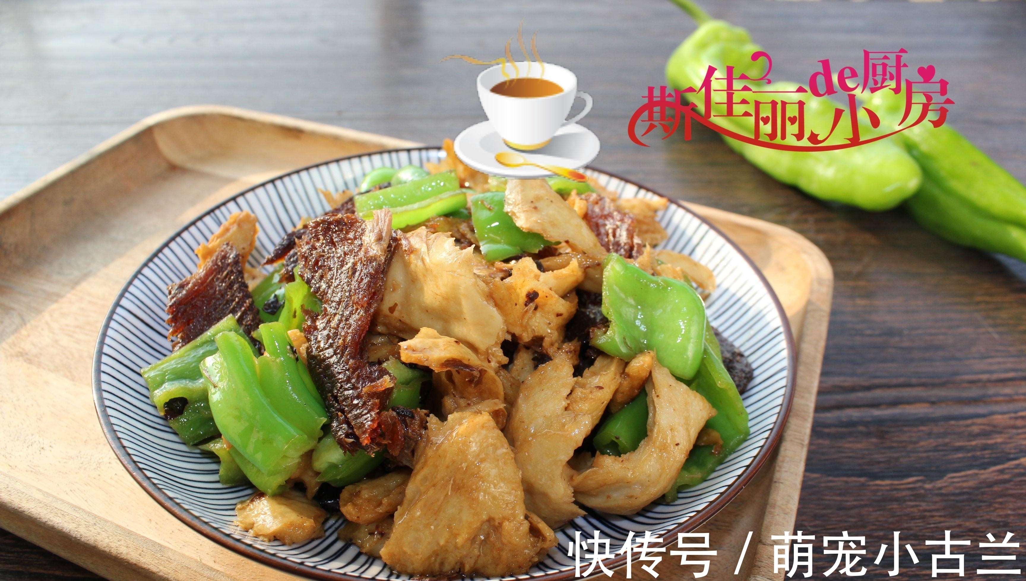 一家三口午餐，3菜1汤不足30元，花钱不多家人吃得香从不浪费