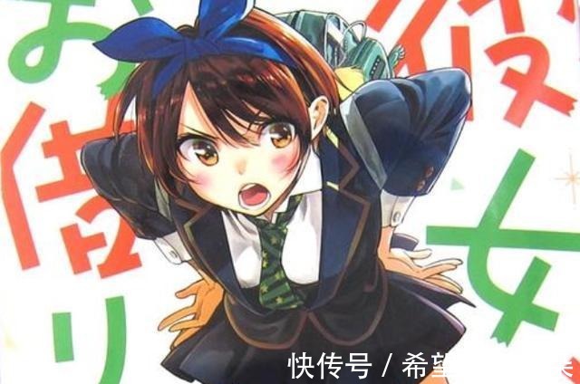 漫画|《周刊少年Magazine》发推,呼吁国内读者看正版,网友却有话说