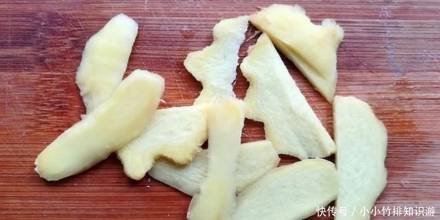 红糖|生姜配上它,排出黑宿便,腰肢细了,脸色红润变好看了