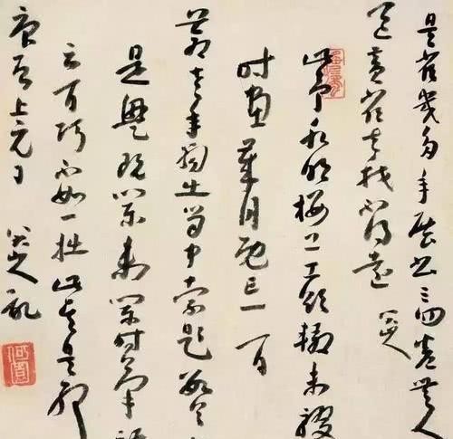 高僧|书法高僧的三句总结:悟不到这几点,学半辈子书法也没有用