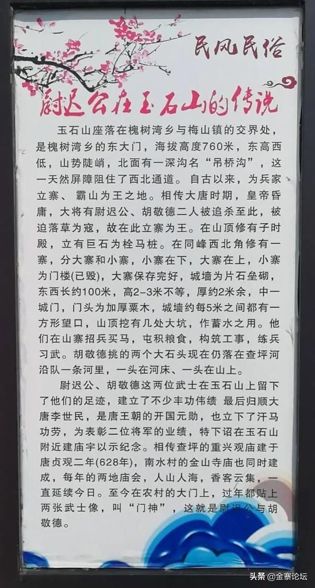 金寨刚刚发现一处绝美风光