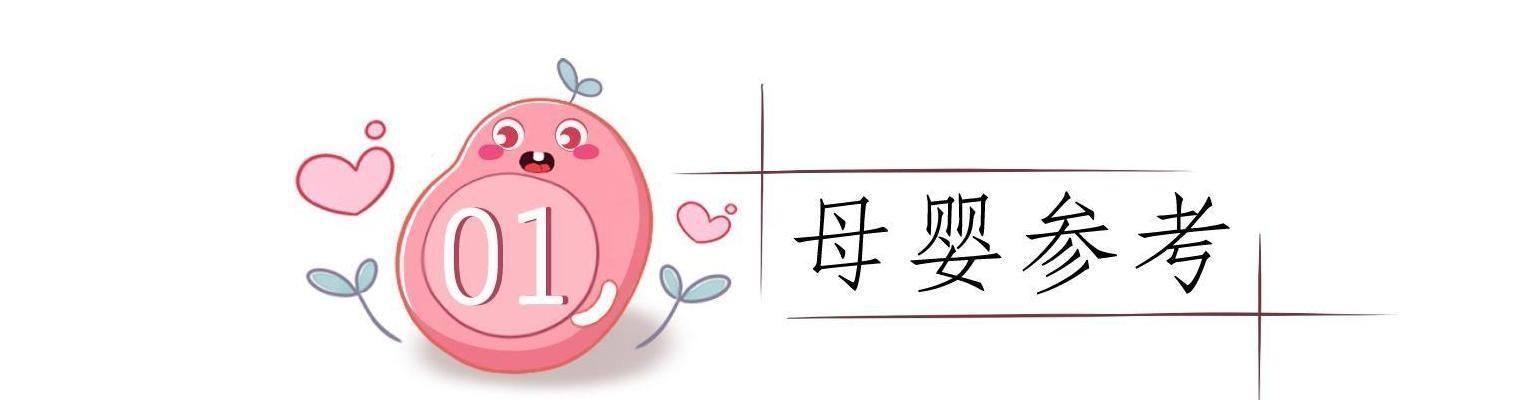 身边人|孩子经常被父母“喂饭”,潜藏隐患真不少,第一个伤害的就是脾胃