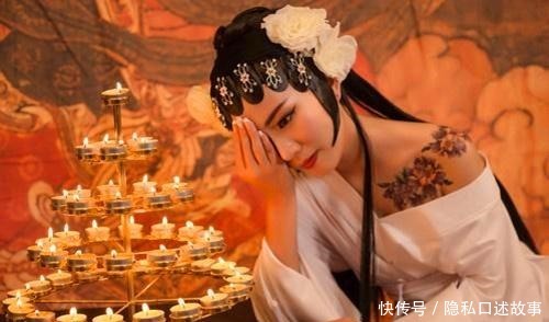 李存勖|大臣被抄家,夫人拿出一物,将军羞愧低头,下令放过下人!