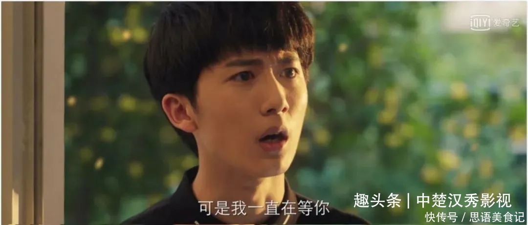 打脸!国产真人版《棋魂》竟没翻车反而逆袭,凭什么?