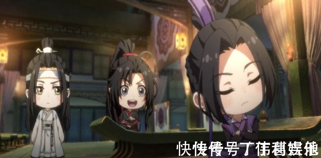 金凌!魔道祖师江澄被逼催婚,羡羡来帮参详, 莲花坞该有女主人了