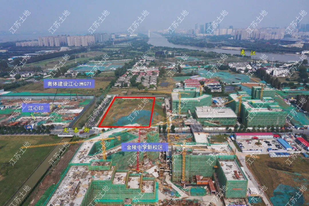 用地|最高毛坯限价46350元/㎡!南京第三批次集中供地来了!