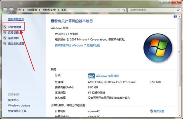 快速|电脑突然断网,连接不上网络怎么办教你3种方法快速找回网络