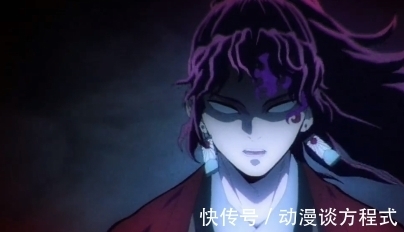 堕姬|鬼灭之刃,上弦之六的无奈,随便一个小鬼都能吊打我?