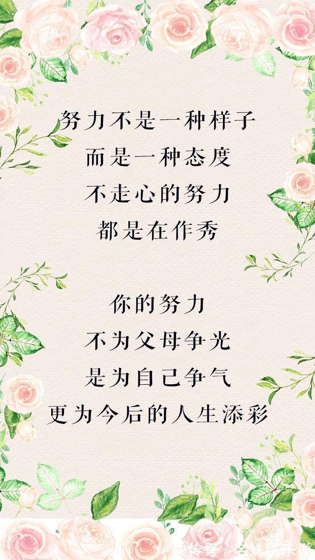 孩子|孩子,我不欠你的吃不吃读书苦,决定你以后靠脑子还是靠力气吃饭