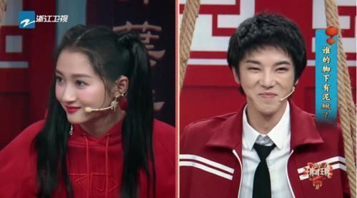 關曉彤|越來越有默契《王牌對王牌》關曉彤跟華晨宇同時做出這一舉動