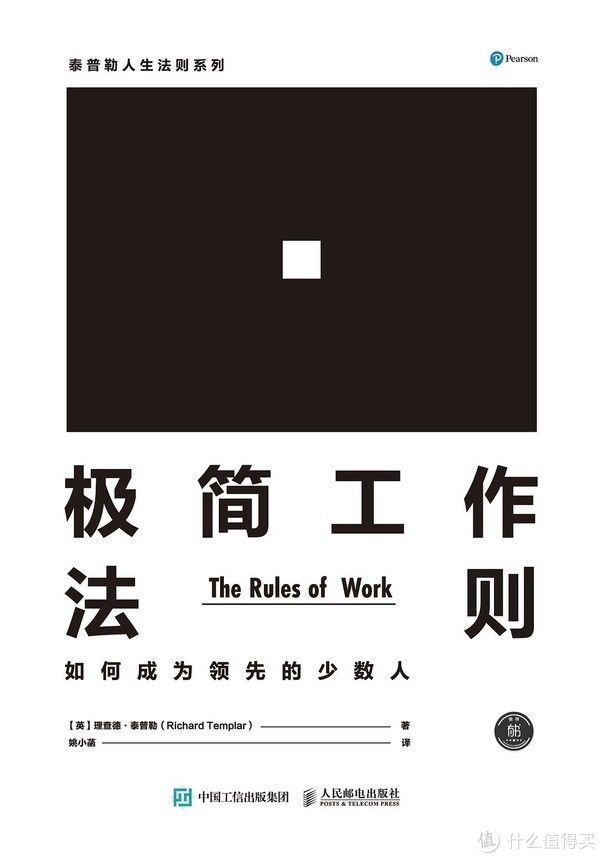 书籍#双十一值得入手的书单:15本受益匪浅的高分书籍推荐,每一本都是精品!
