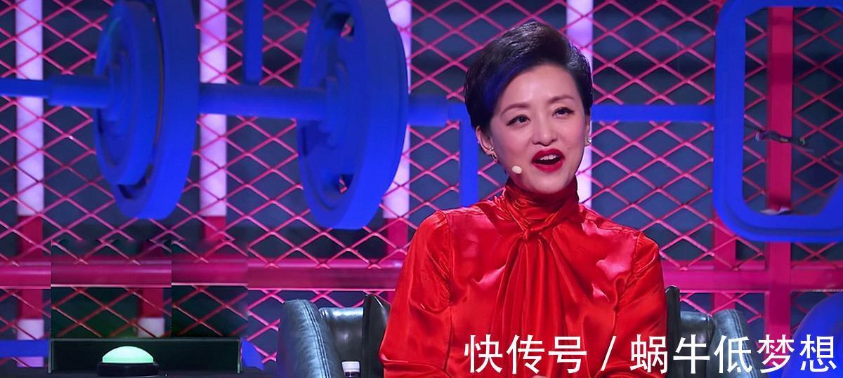 黄西|《脱口秀大会4》大神在此，小妖让位，黄西：我是脱口秀在天之灵