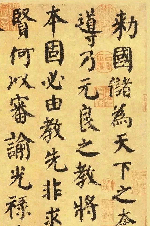 李溥光#笔法“八字真言”：正.草.隶.篆都得遵守！