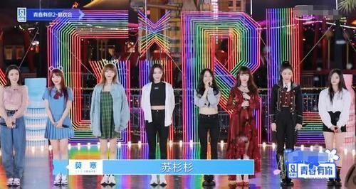 《青你2》河妹齐唱《我的舞台》,小细节显团魂,引爆观众泪点