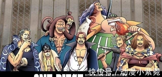 红发|海贼王 红发团三灾干部确认! 耶稣布上榜, 本贝克曼仅排第三