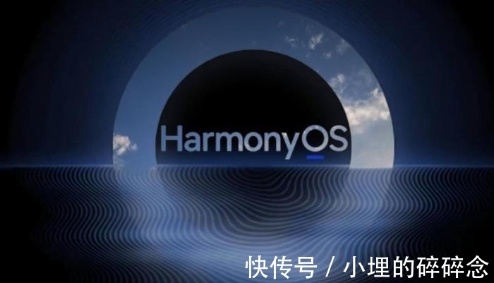 发布会|麒麟芯片+鸿蒙+5G都有了,华为手机发布会,发布Mate新机