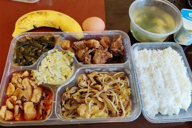 太下本|女子晒“隔离餐”，感叹一日三餐太丰盛，担心长胖，看看都吃点啥