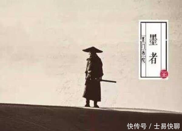 战国时期|中国的“墨家”为什么突然消失?居然是因为思想太超前了!